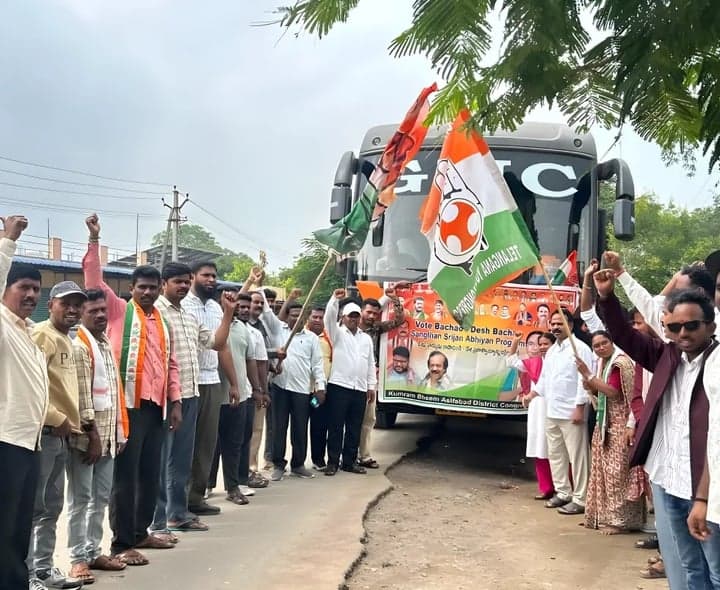 ఢిల్లీ ర్యాలీకి బయలుదేరిన కాంగ్రెస్ నేతలు