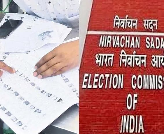 ఓటర్లకు ఎన్నికల సంఘం గుడ్‌న్యూస్