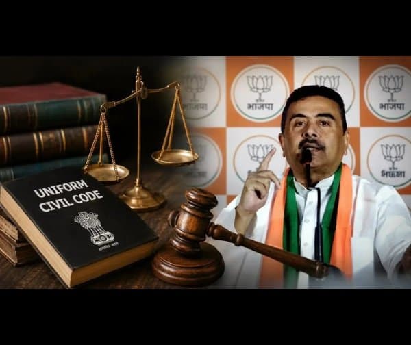 పశ్చిమ బెంగాల్‌లో యూసీసీ అమలుకు సన్నాహాలు