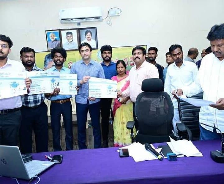 జిల్లాలో 26, 27న జాబ్ మేళా