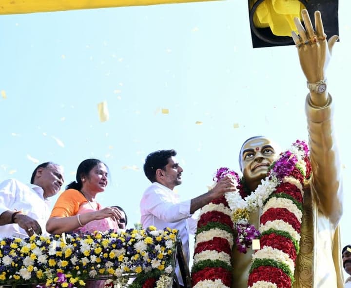 కోవూరులో ఎన్టీఆర్ కాంస్య విగ్రహాన్ని ఆవిష్కరించిన లోకేశ్ - Udayam