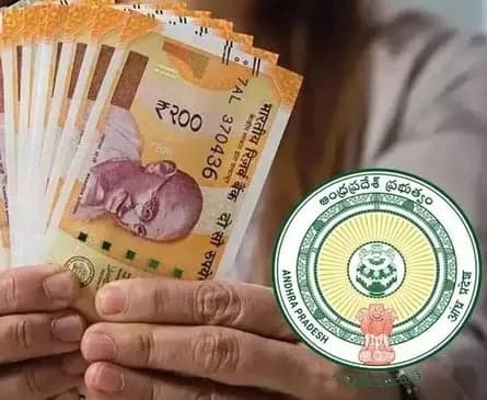 తల్లికి వందనం నిధులపై ఎదురుచూపులు