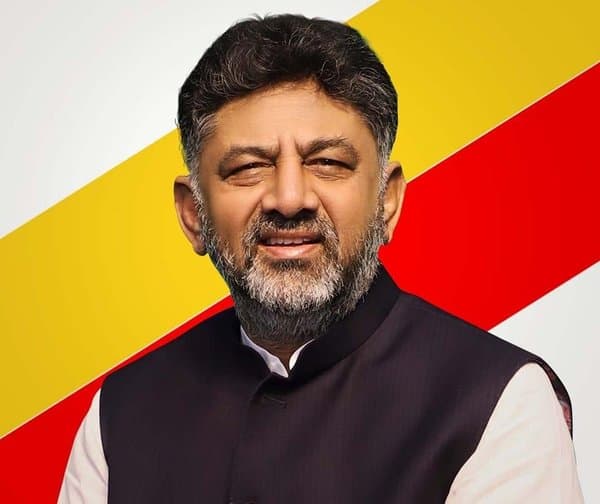 ఓటు లేకుంటే పథకాలు కట్: డీకే శివకుమార్
