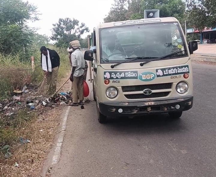 స్వచ్ఛతతోనే బాసర అభివృద్ధి: ఈవో - Udayam