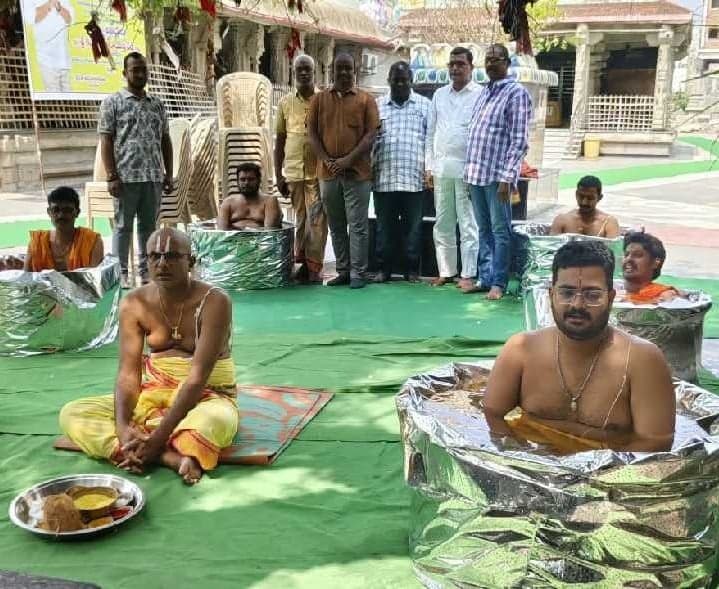 మార్కాపురం చెన్నకేశవ ఆలయంలో వరుణ యాగం - Udayam