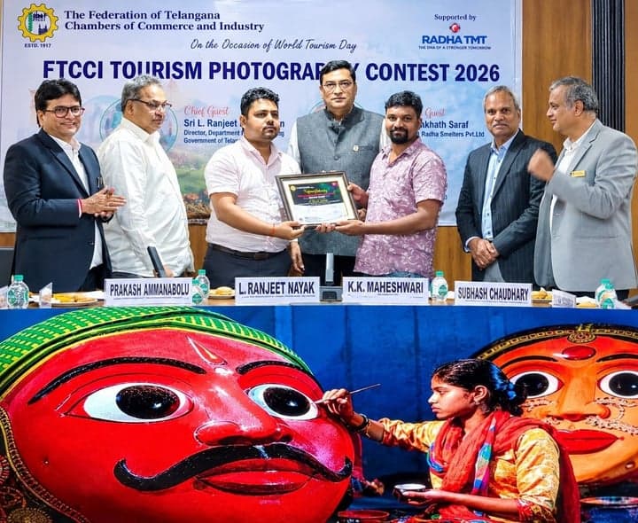 టూరిజం ఫొటోగ్రఫీలో శ్రవణ్‌కు ప్రథమ బహుమతి - Udayam