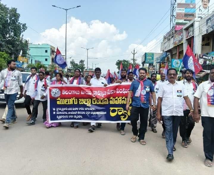 నాయి బ్రాహ్మణుల సమస్యలపై ర్యాలీ - Udayam