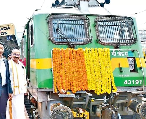 "సోమనాథుని యాత్రకు.. కదిలిన రథం" - Udayam