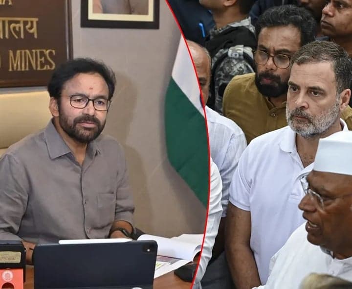 రాహుల్ గాంధీ ప్రజా తీర్పును గౌరవించాలి: కిషన్ రెడ్డి