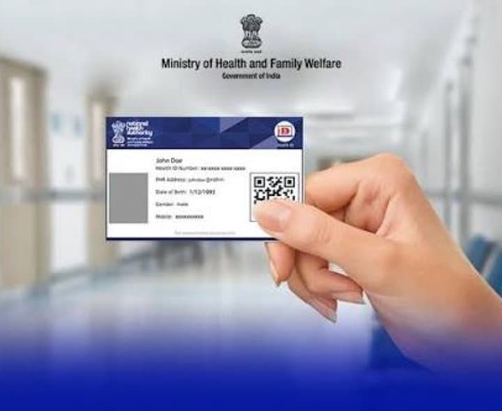 రోగులకు సంజీవని ‘అభా’ కార్డు
