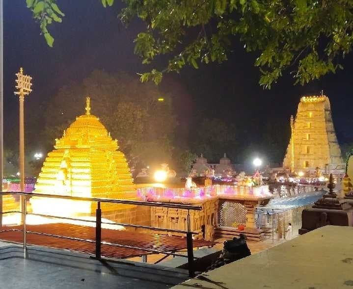 శ్రీశైలంలో నేడు ప్రత్యేక పూజలు - Udayam