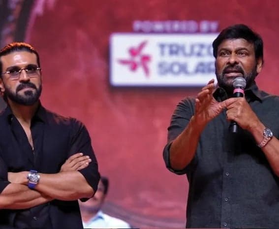 చిరు సినీ ప్రయాణానికి 48ఏళ్ళు
