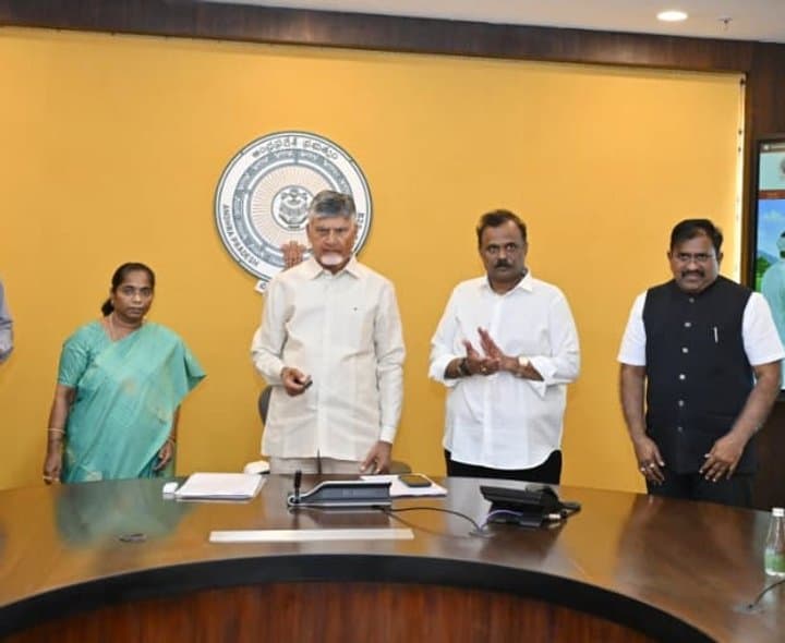 మీ భూమి-బ్లాక్‌చెయిన్‌కు శ్రీకారం