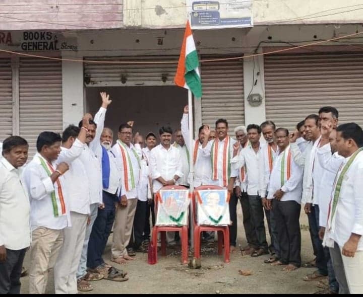 గుడిహత్నూర్‌లో తెలంగాణ సమైక్యత దినోత్సవం - Udayam