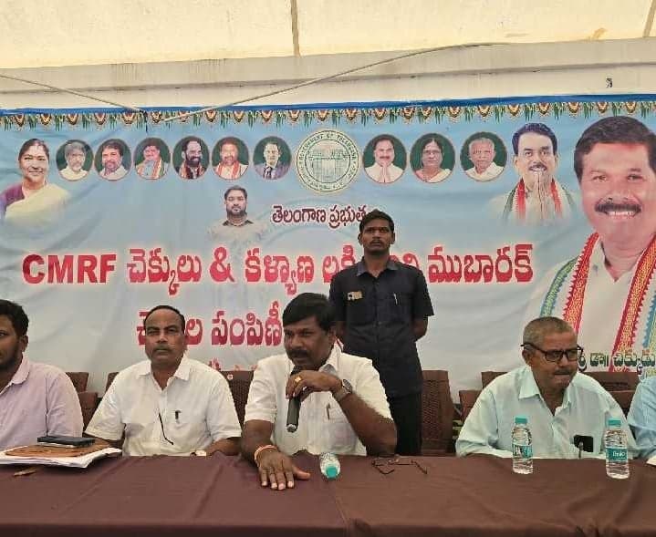 గ్రామాల్లో ఉపాధి కల్పించాలి: ఎమ్మెల్యే - Udayam