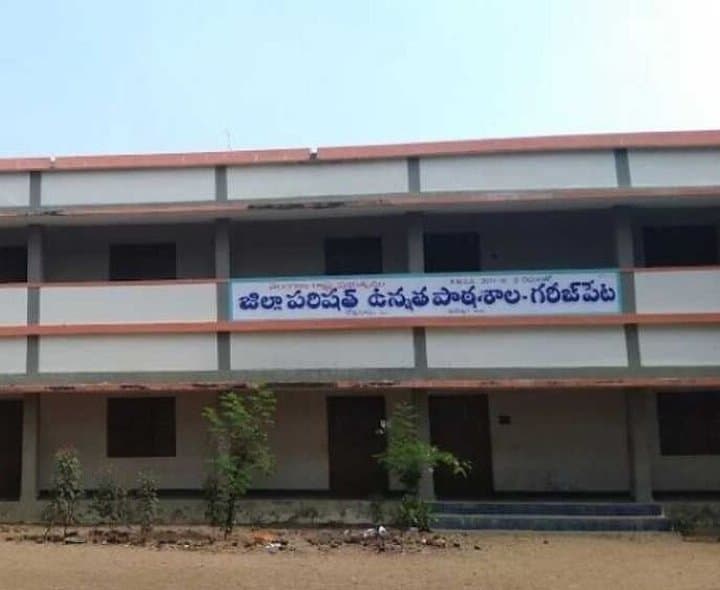 90 స్కూల్‌ కాంప్లెక్స్‌లకు నిధుల విడుదల - Udayam