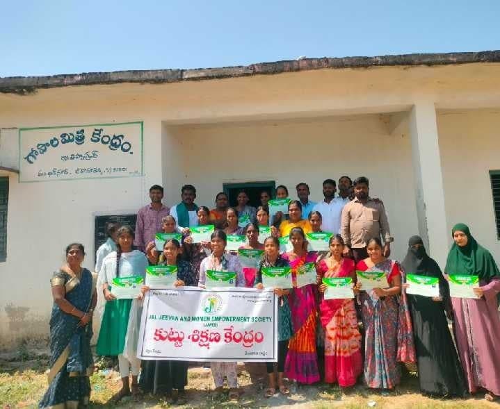 20 మంది మహిళలకు కుట్టు మిషన్ శిక్షణ సర్టిఫికెట్లు - Udayam