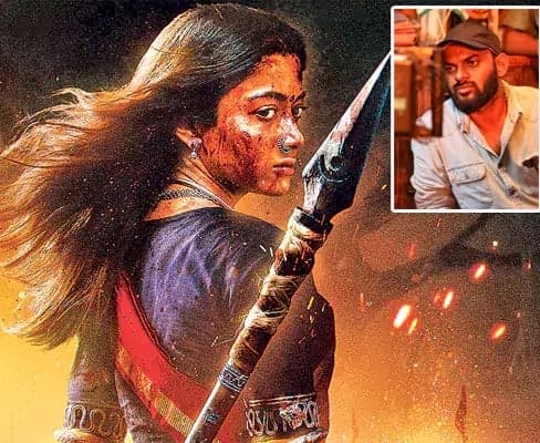 రష్మిక నటన ప్రత్యేకం