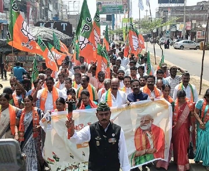 భూపాలపల్లిలో బీజేపీ ఆధ్వర్యంలో సేవా జ్యోతి యాత్ర - Udayam