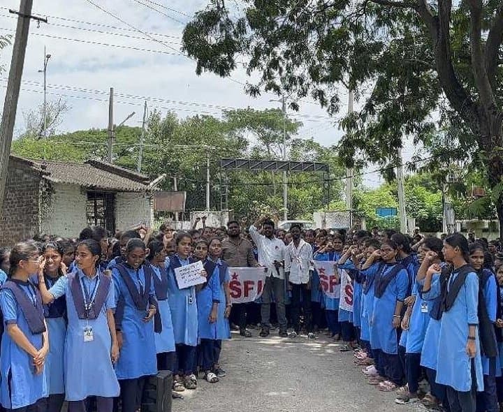 జీవో 97ను రద్దు చేయాలని ఎస్‌ఎఫ్‌ఐ నిరసన
