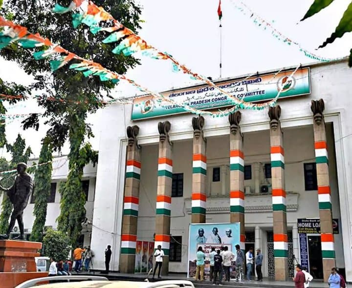 ఈనెల 19న గాంధీ భవన్‌లో ప్రజలతో ముఖాముఖి