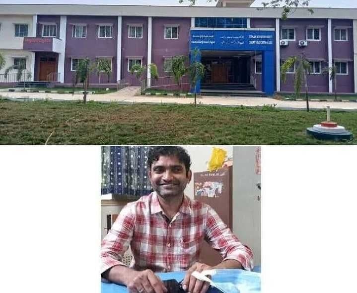 కల్లూరు CHC సూపరింటెండెంట్‌పై వేటు - Udayam
