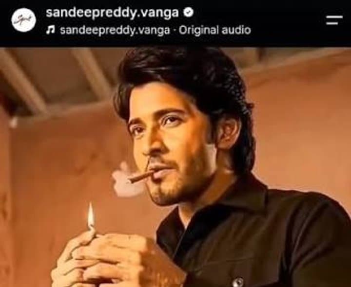 వంగా వీడియోతో మహేశ్ ఫ్యాన్స్‌లో చర్చ