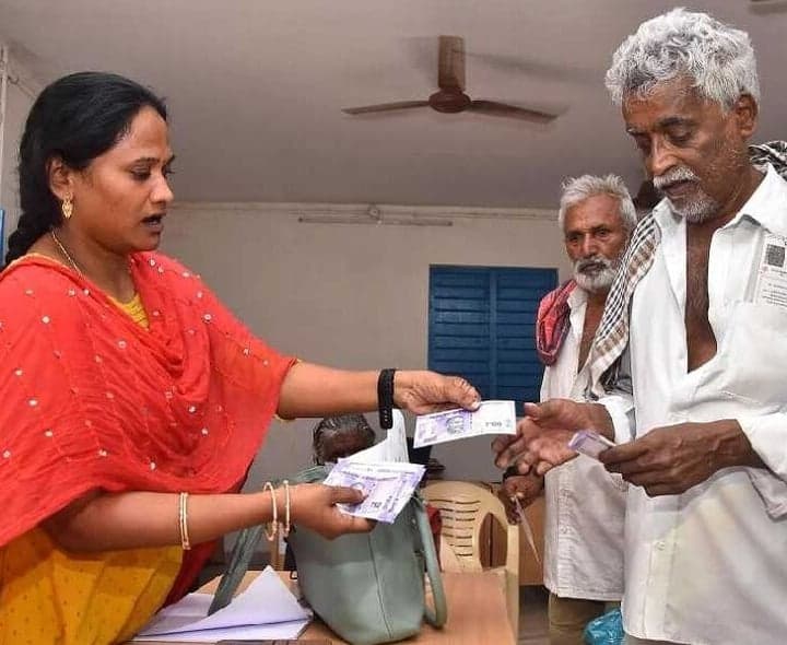 తిరుపతిలో కొత్త పెన్షన్లకు నేడే గడువు - Udayam