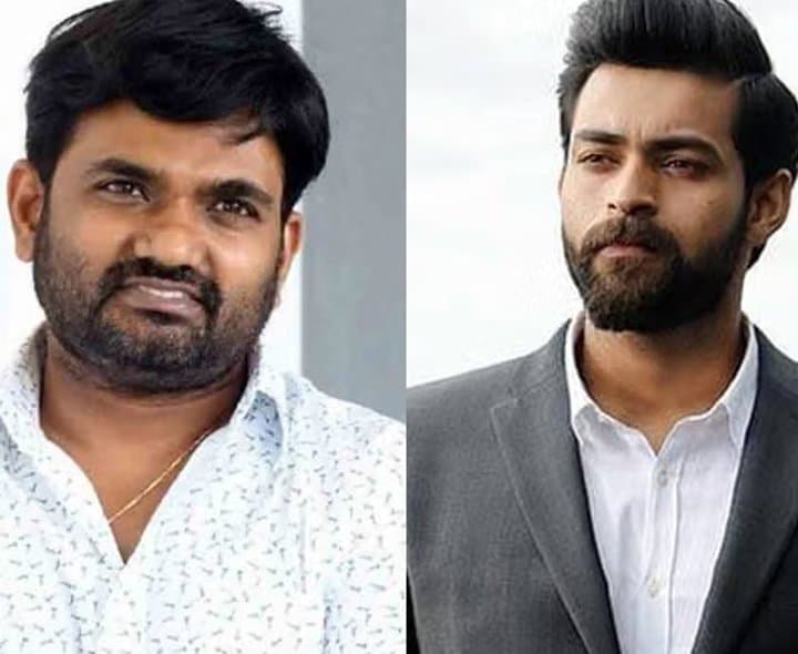 వరుణ్ తేజ్‌తో మారుతి క్రేజీ ప్రాజెక్ట్