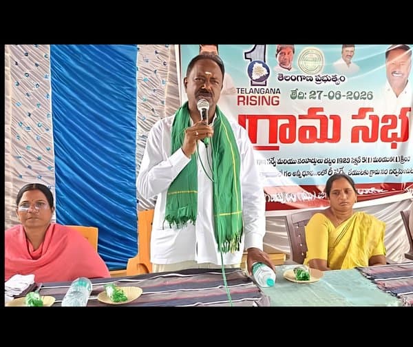 భూ సర్వేను సద్వినియోగం చేసుకోవాలి