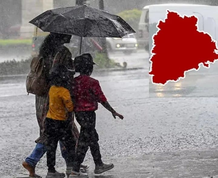 తెలంగాణలో వర్షాలు - Udayam