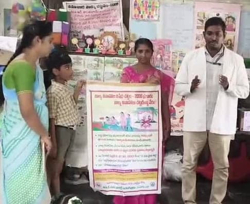 మేరికపూడిలో బాల్య వివాహాలపై అవగాహన - Udayam