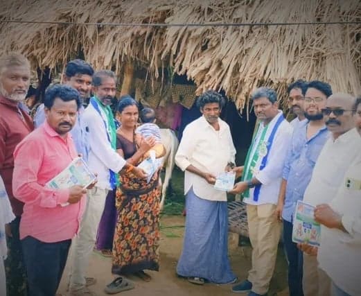 రెంటపల్లిలో వైసీపీ అభ్యర్థి ఇంటింటి ప్రచారం - Udayam