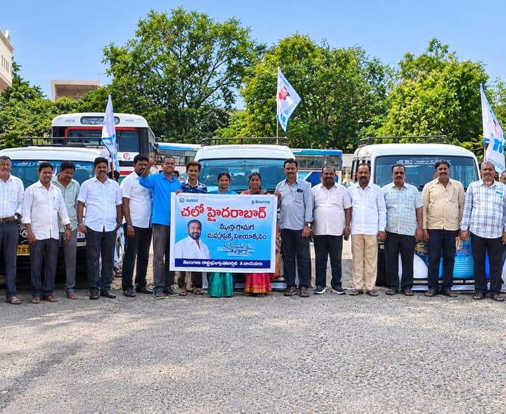 TMU సమావేశానికి గద్వాల కార్మికులు - Udayam
