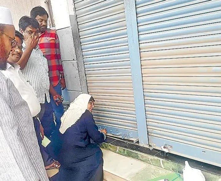 లింగనిర్ధారణ ఆరోపణలపై ఆసుపత్రి సీజ్‌