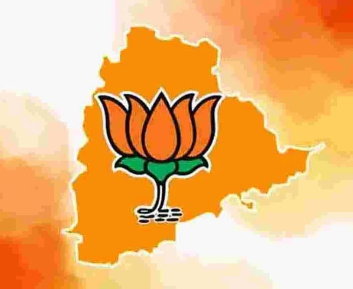 తెలంగాణపై బీజేపీ ఆశలు వదిలేసిందా?