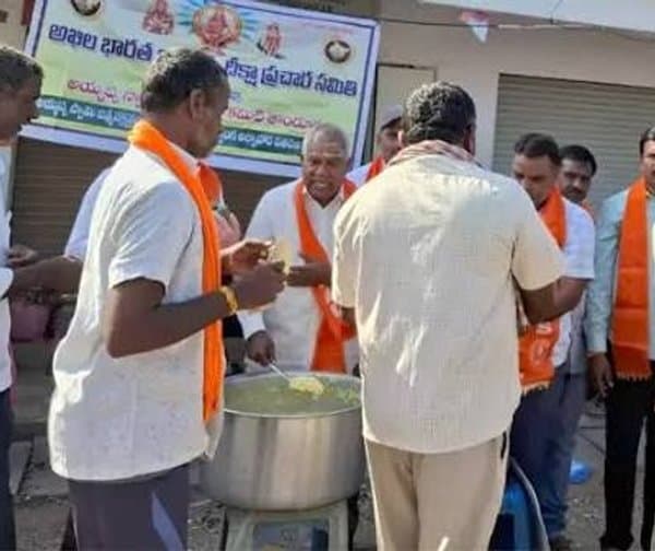 అయ్యప్ప భక్తుల సేవా కార్యక్రమం