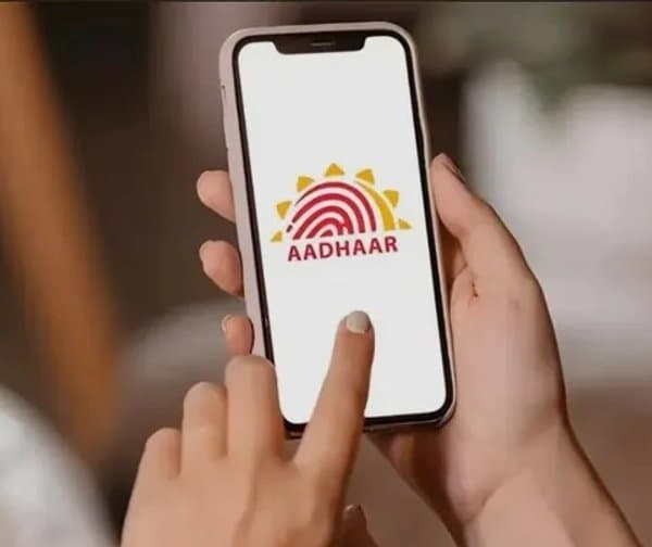 ఆధార్ మెయిల్ అప్‌డేట్‌కు డిసెంబర్ 31 వరకు అవకాశం
