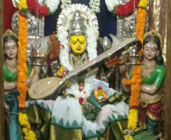 పర్చూరులో సరస్వతీ దేవిగా అమ్మవారు - Udayam