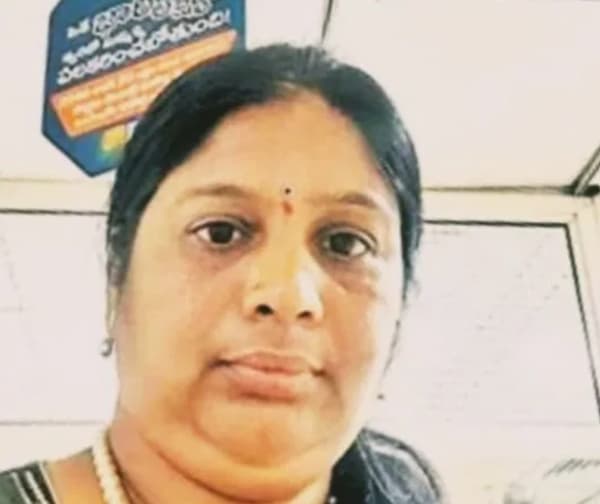 కోట్లు కాజేసిన కిలేడీ - Udayam Digital