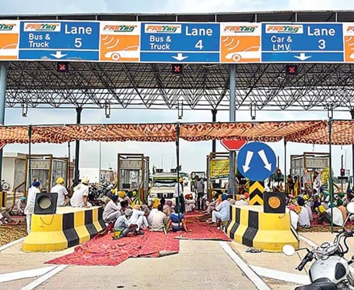 అమెరికా డీల్‌పై రైతుల ధర్నా