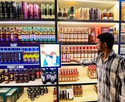 హనుమకొండలో పురుషుల్లో 44.8% మద్యం వినియోగం  - Udayam