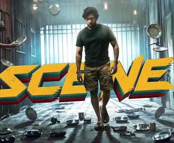 సూర్య ‘సీన్’ ట్రైలర్‌ వచ్చేసింది!