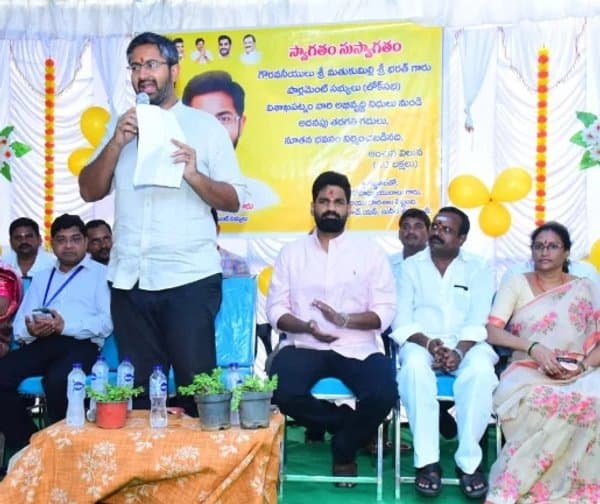 ప్రభుత్వ బడుల బలోపేతమే లక్ష్యం: ఎంపీ శ్రీ భరత్ - Udayam Digital