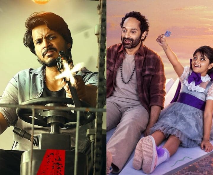 ఈ శుక్రవారం బాక్సాఫీస్‌ పోటీ