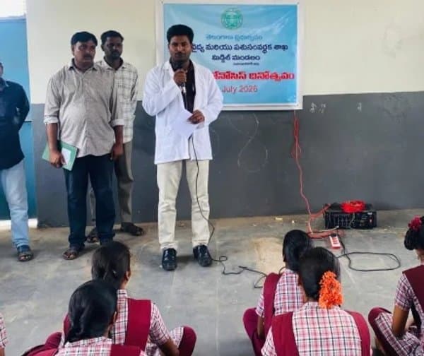 అంటువ్యాధులపై అవగాహన