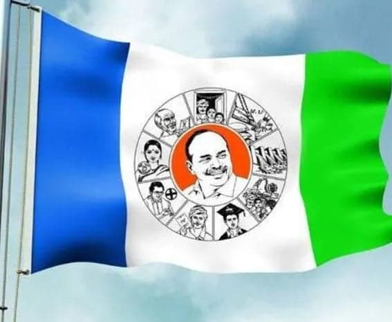 వైఎస్సార్‌సీపీ అభ్యర్థుల ప్రకటన