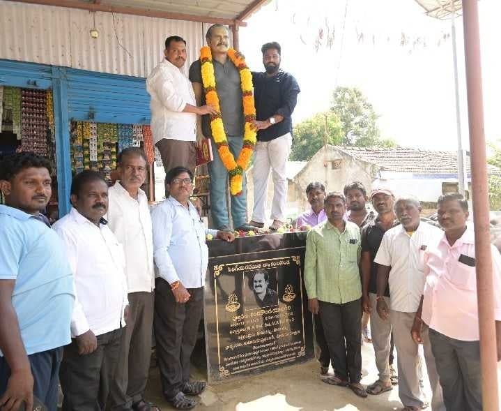 కందికొండ యాదగిరి జయంతి.. ఘన నివాళులు - Udayam