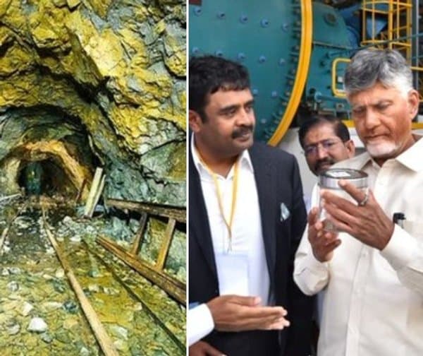 ఏపీలో తొలి ప్రైవేట్ బంగారు గని