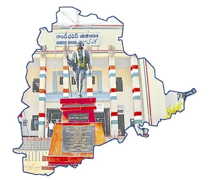 తెలంగాణపై కాంగ్రెస్‌ దృష్టి